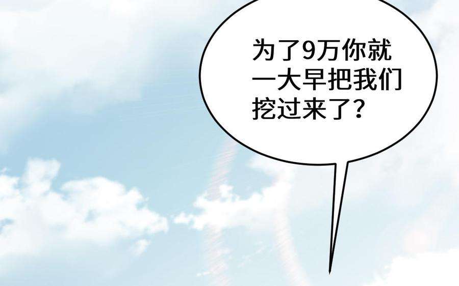 111.jpg