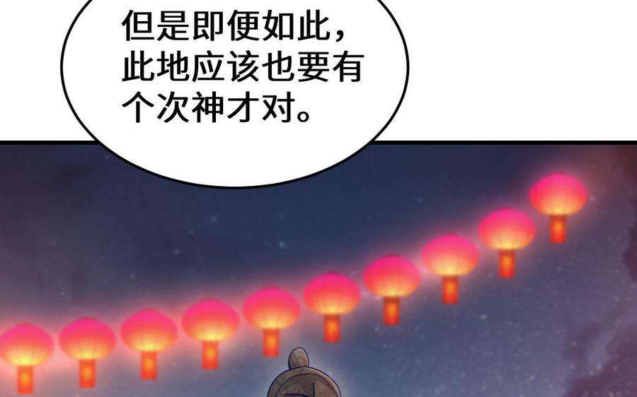 89.jpg