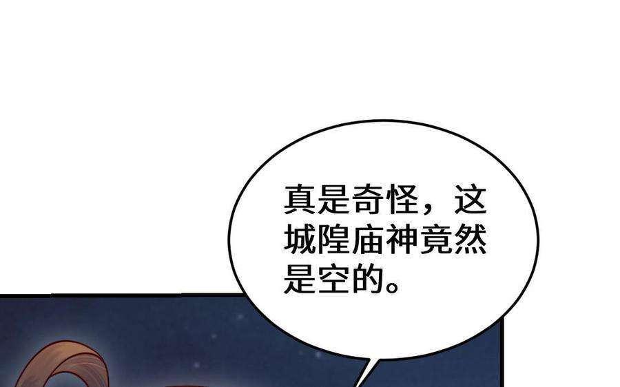 79.jpg