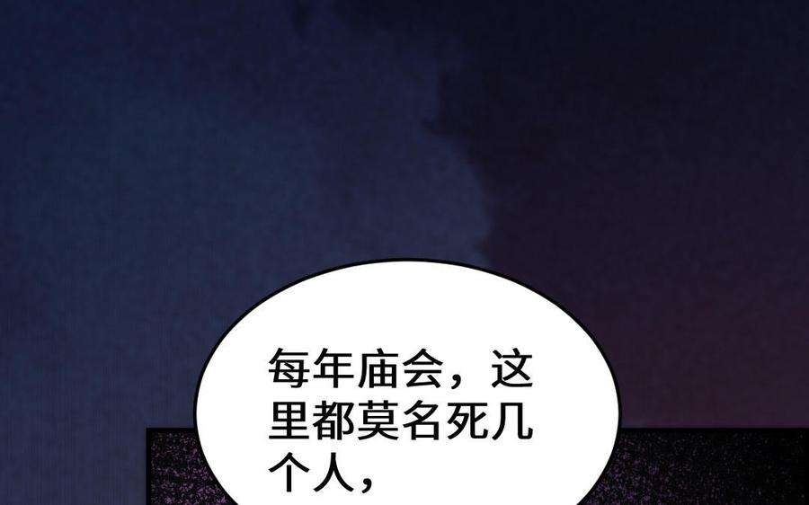 129.jpg
