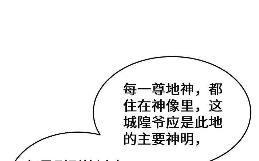 85.jpg