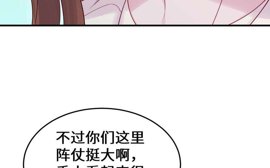 97.jpg