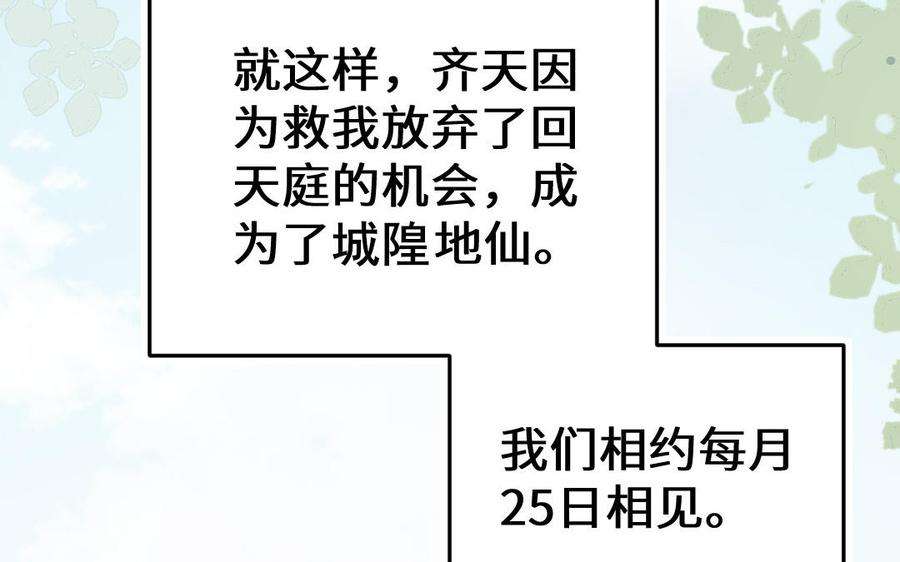 207.jpg