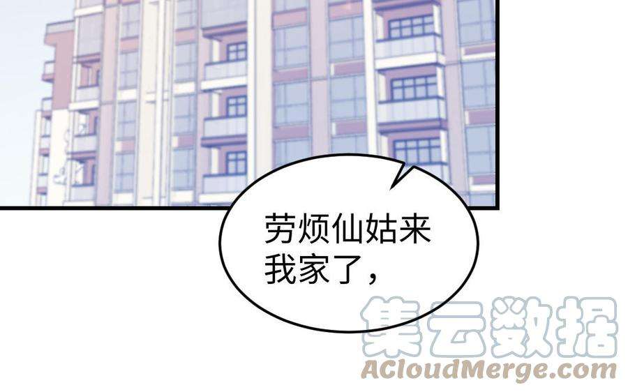 92.jpg