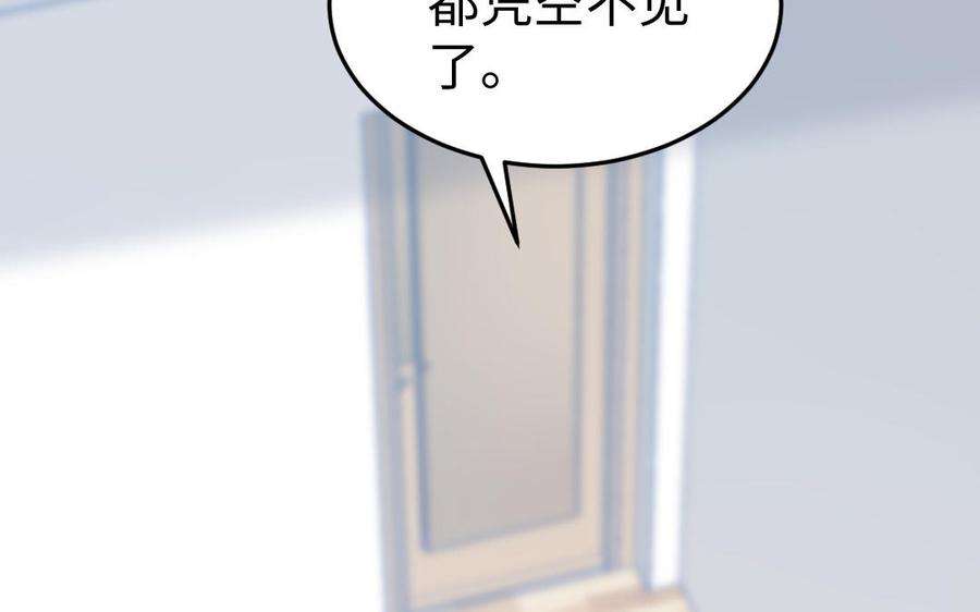 94.jpg