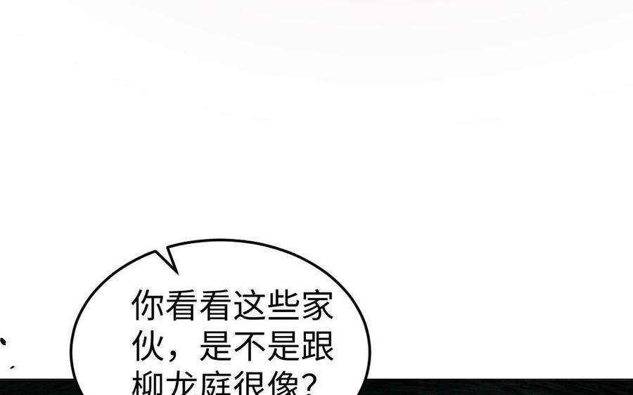 107.jpg