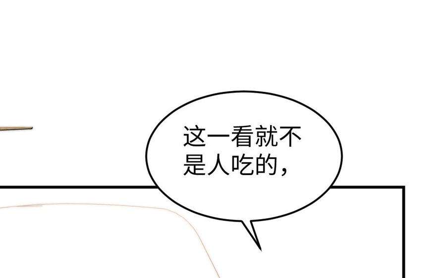 86.jpg