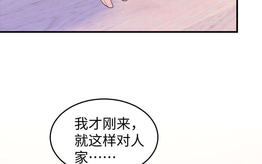 88.jpg