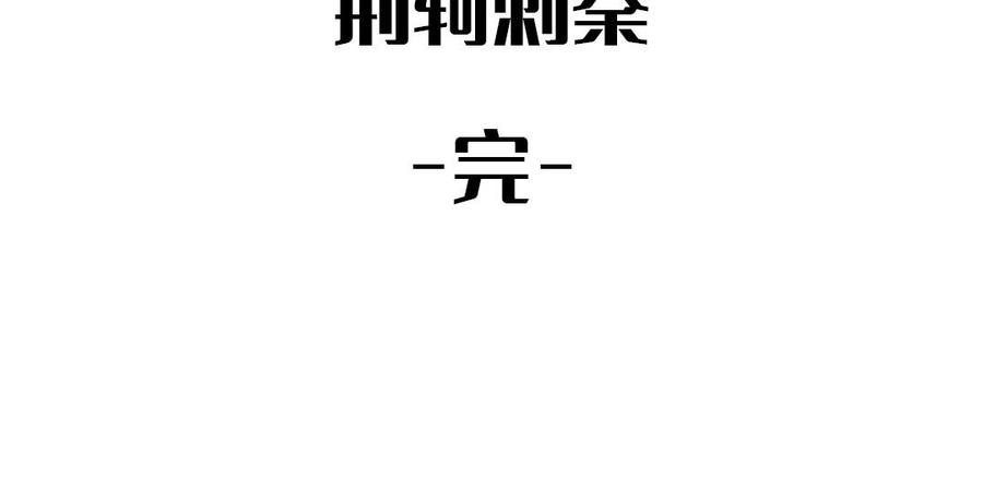 130.jpg