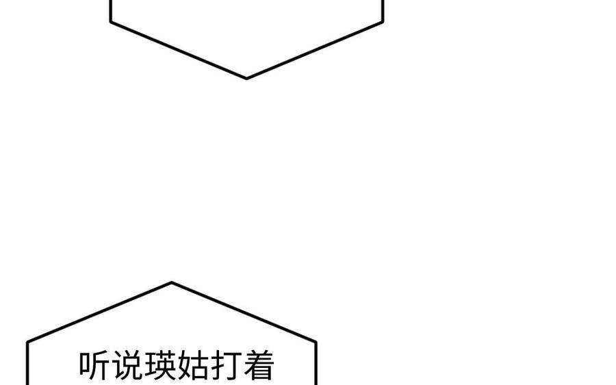 103.jpg