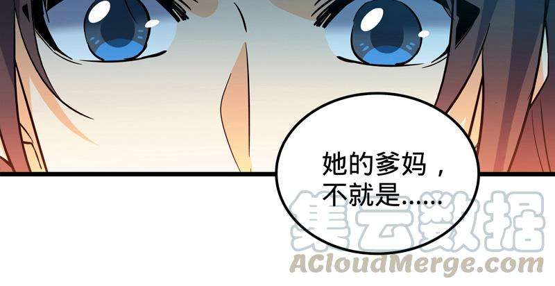 61.jpg