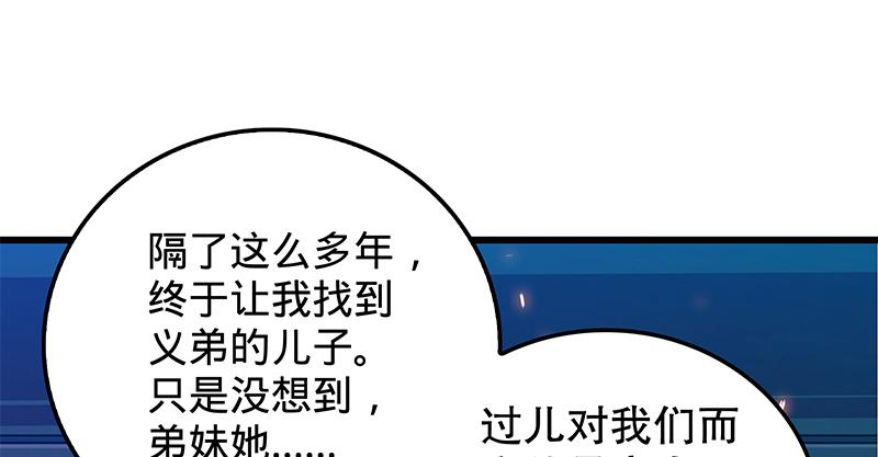 87.jpg
