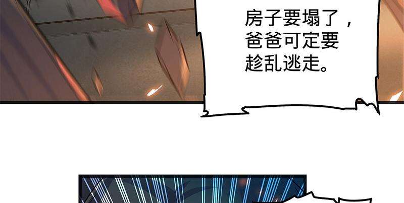 77.jpg