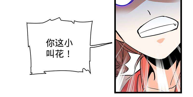 78.jpg
