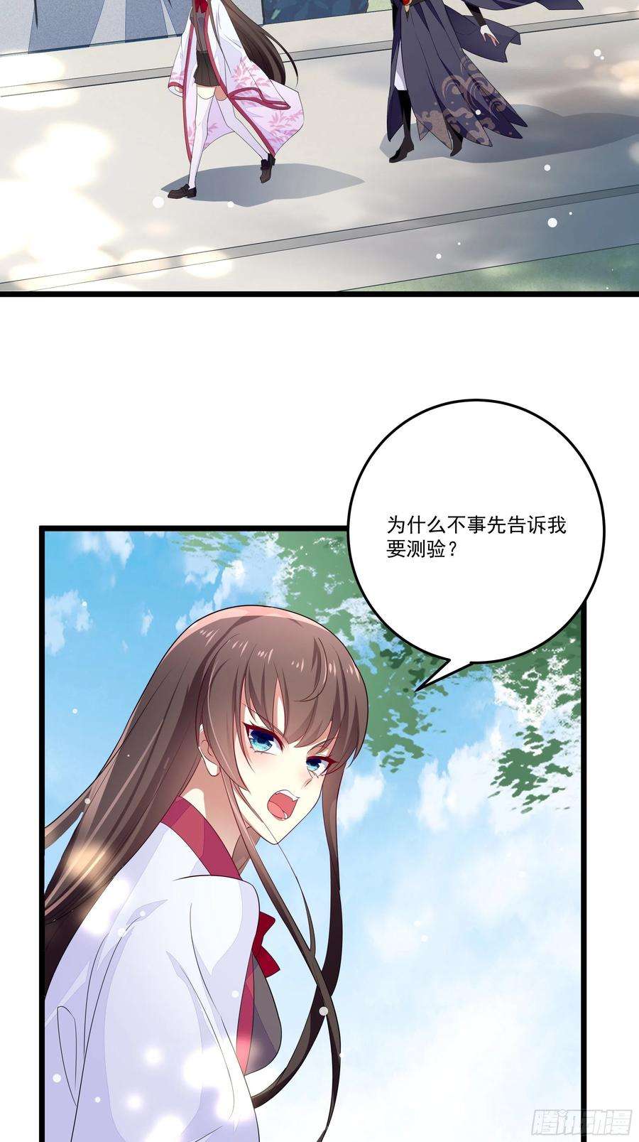 69.jpg