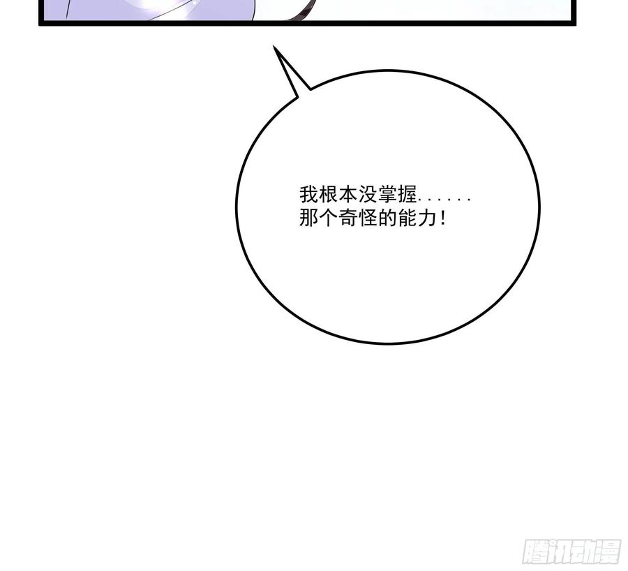 70.jpg