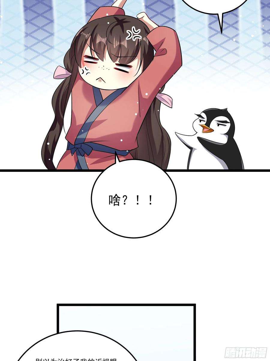 58.jpg