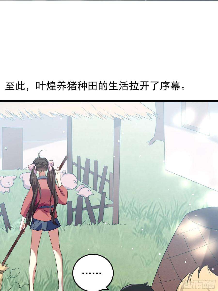 61.jpg