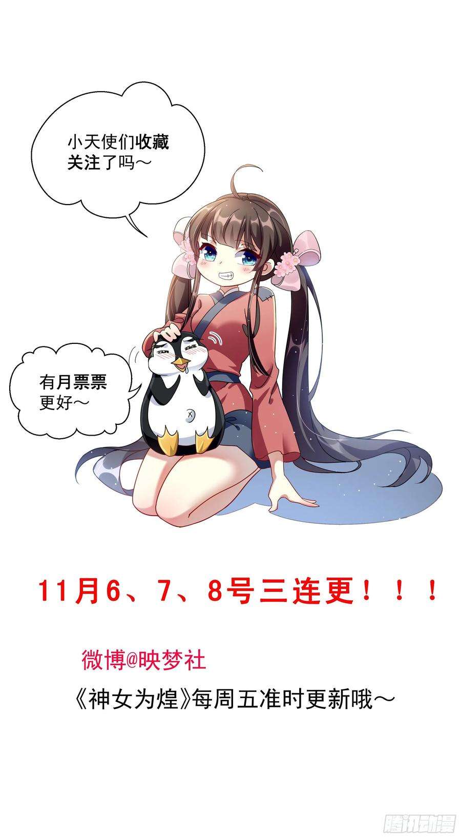 61.jpg