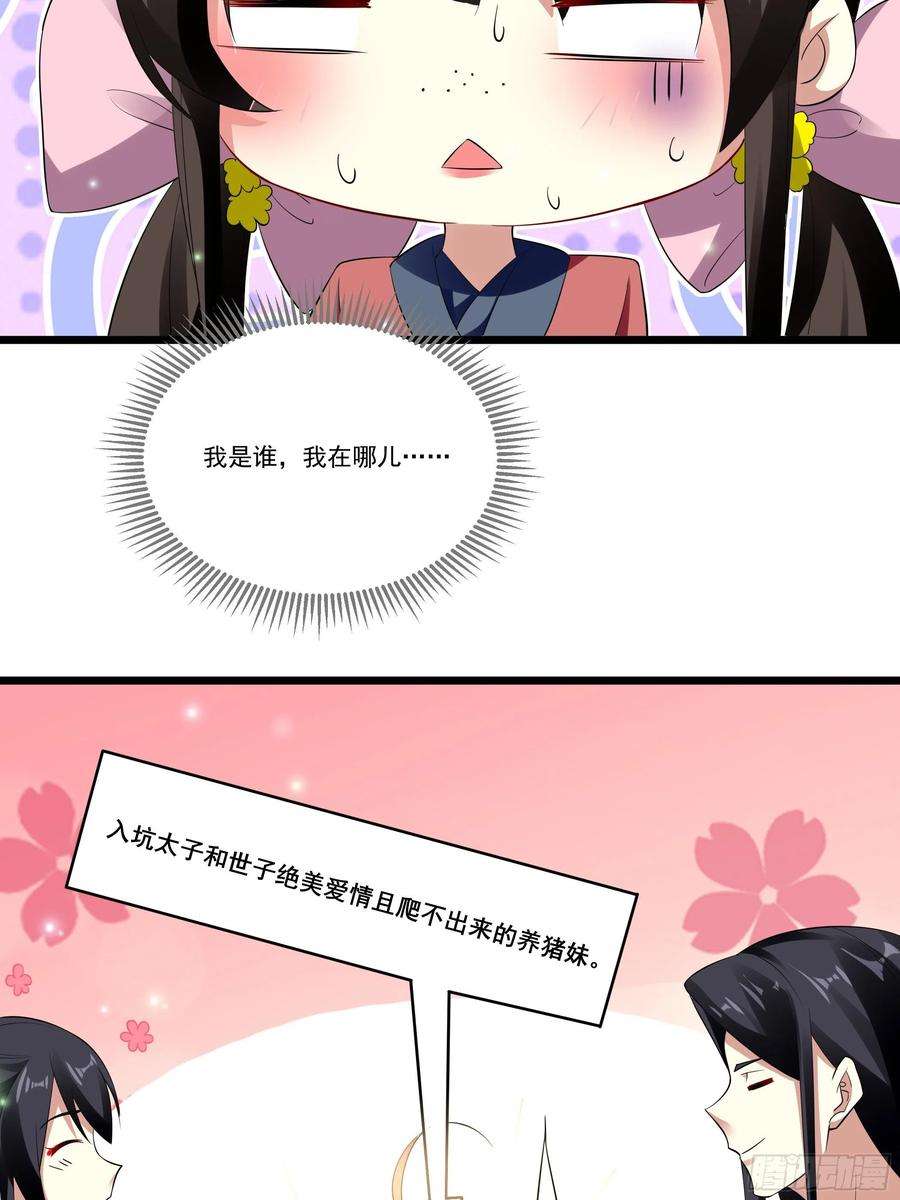 38.jpg