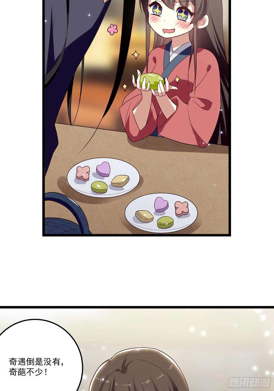 36.jpg