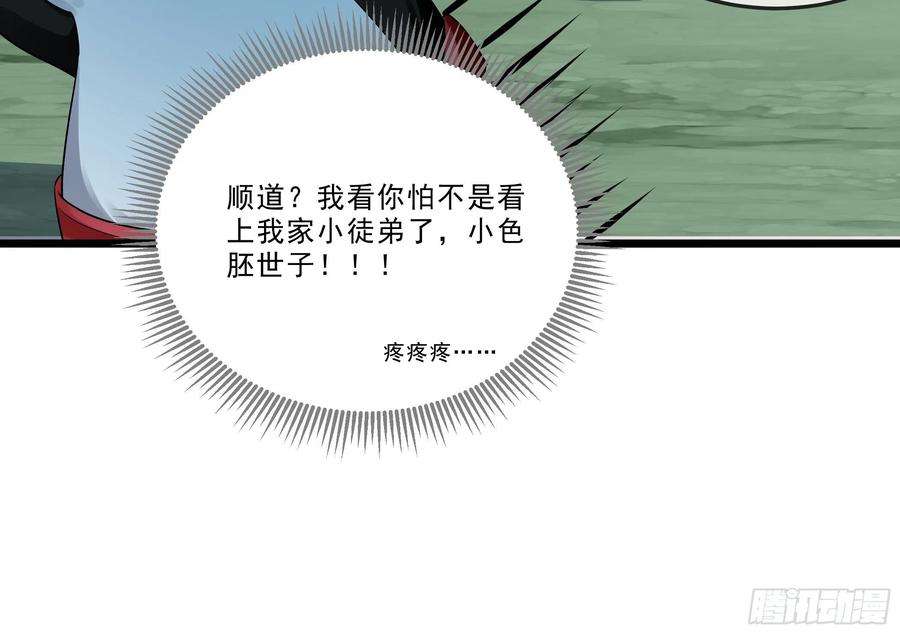 46.jpg