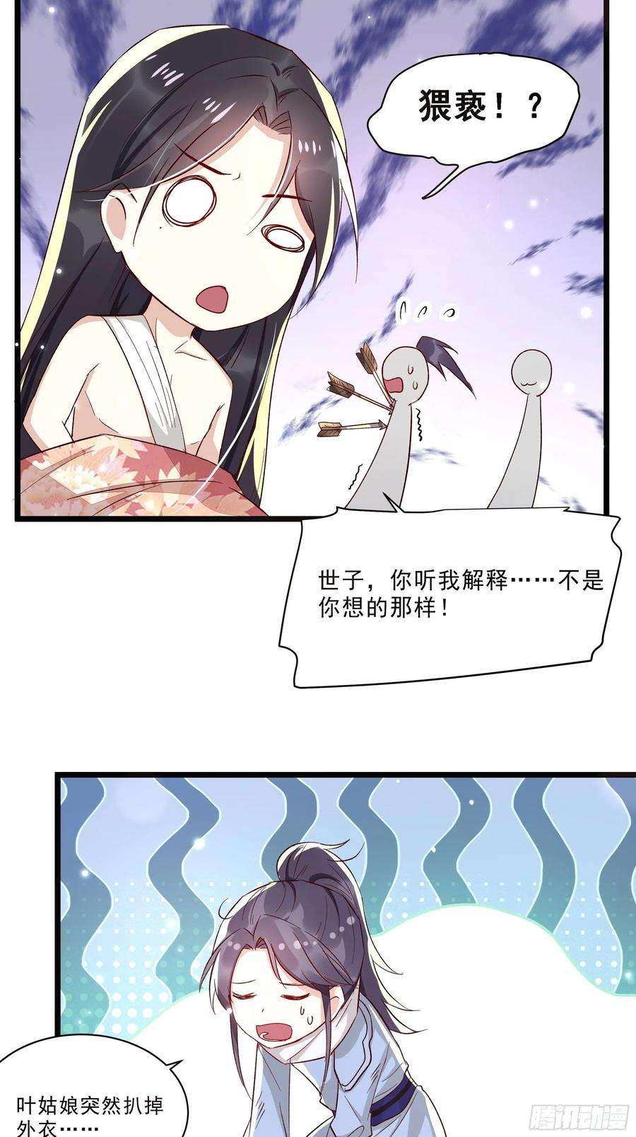 8.jpg