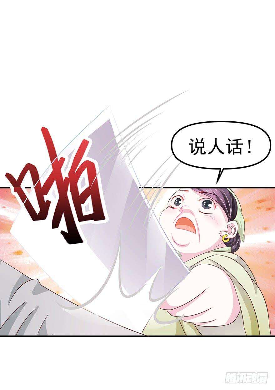 100.jpg