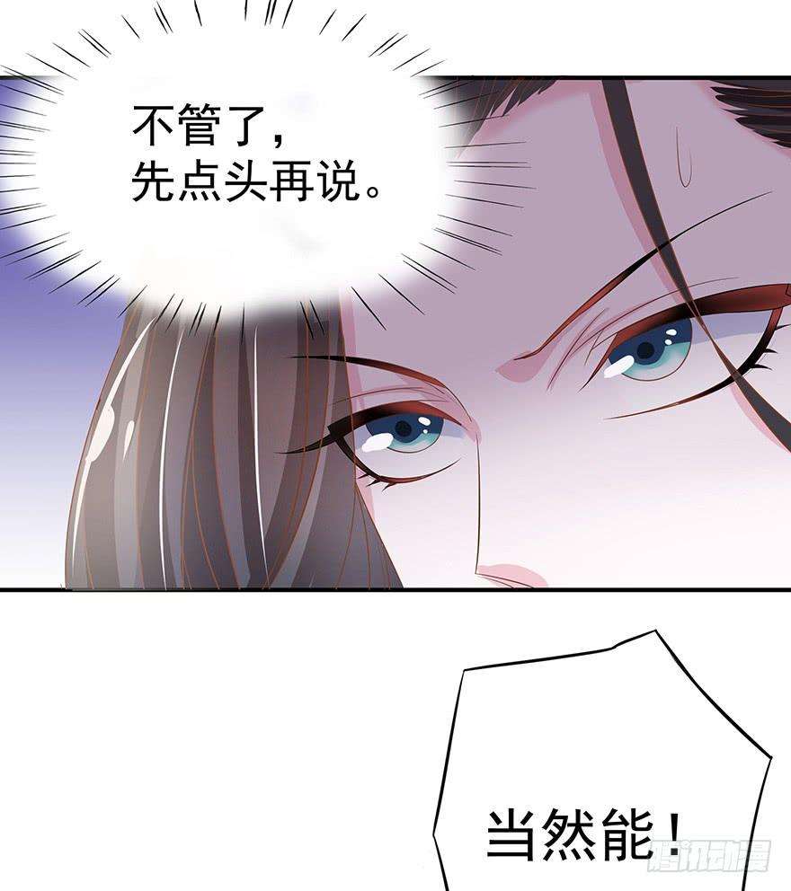 77.jpg