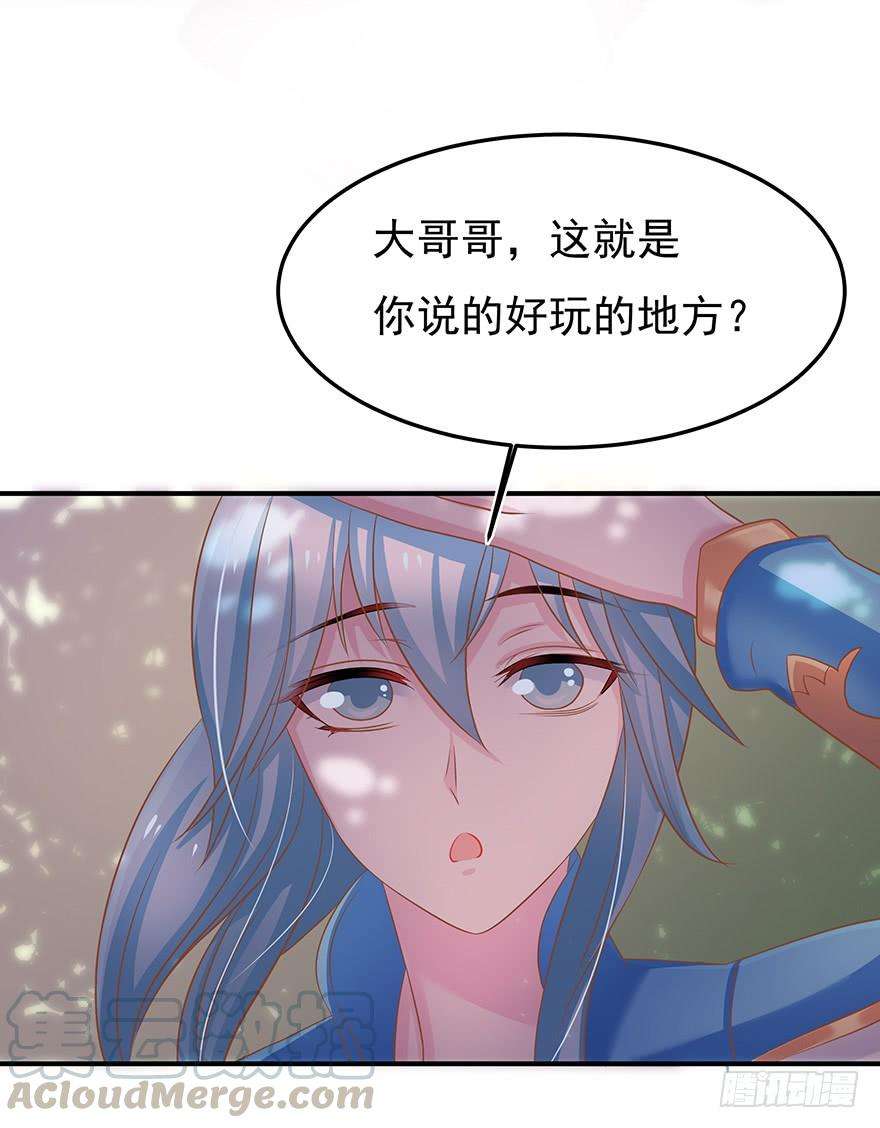 71.jpg