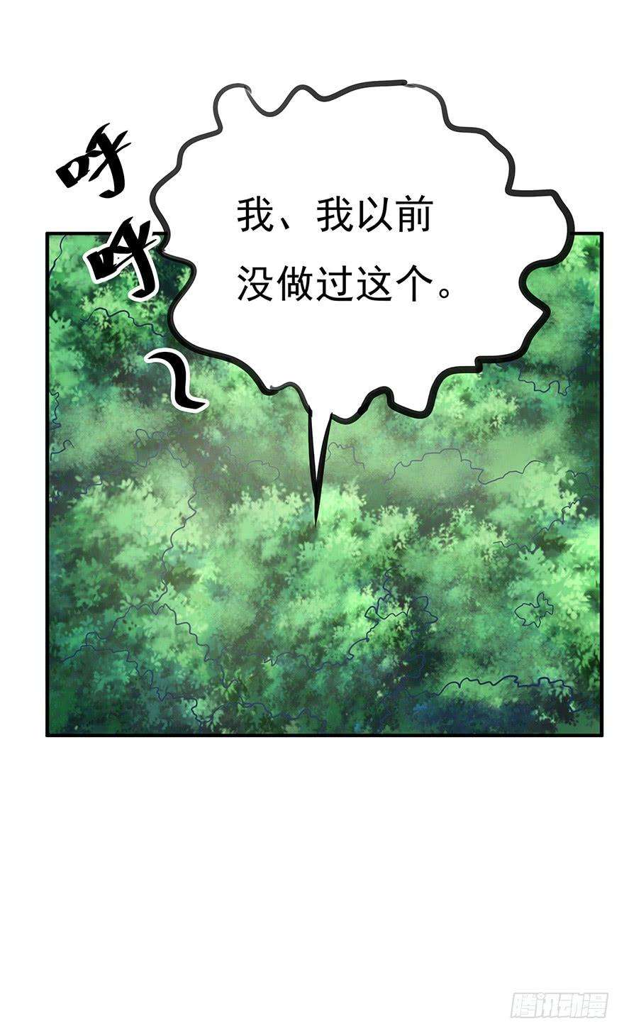 87.jpg