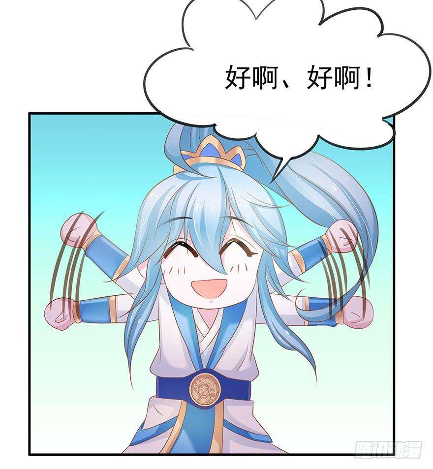 84.jpg