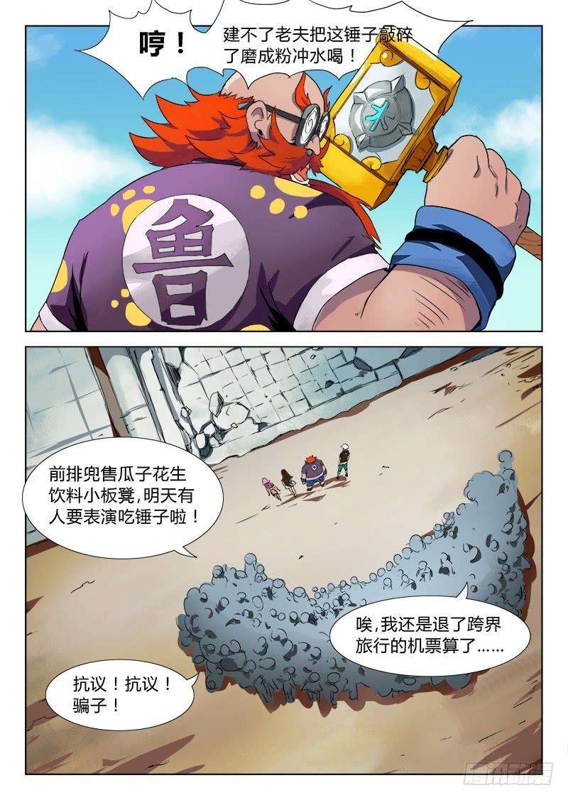 5.jpg
