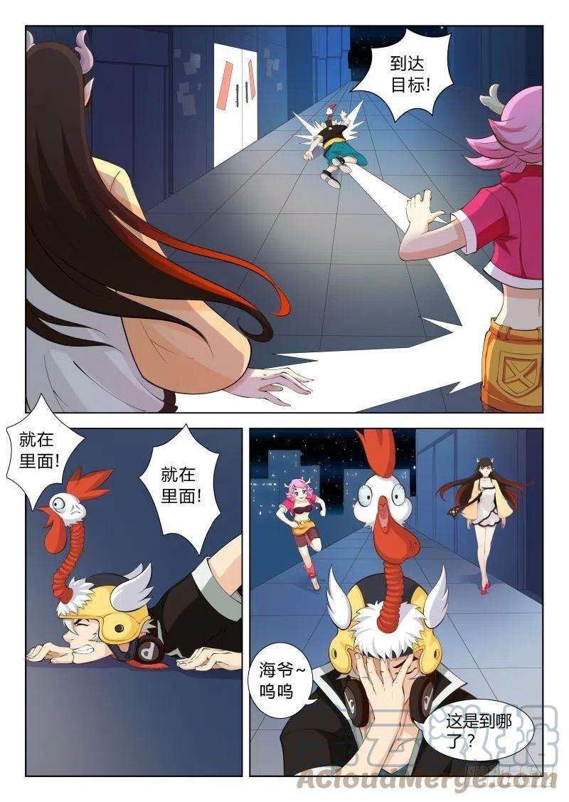 7.jpg