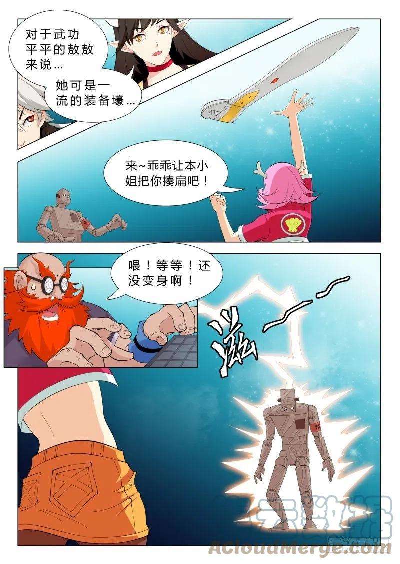 5.jpg