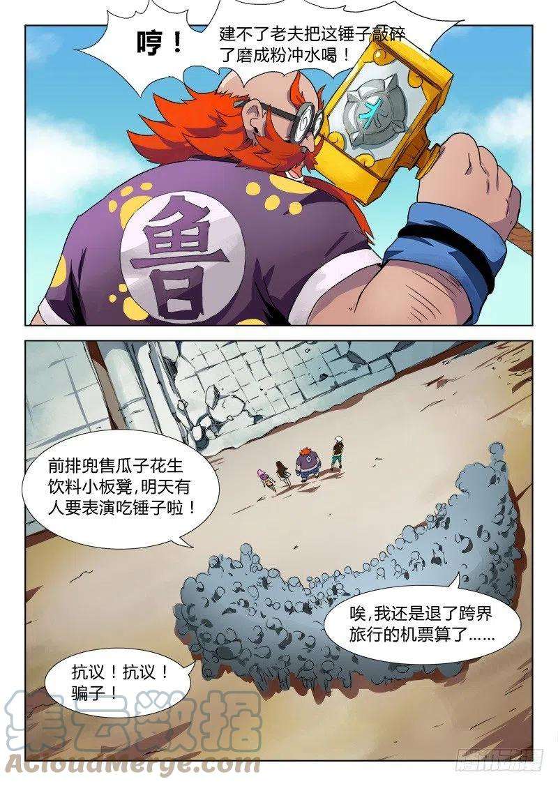 5.jpg