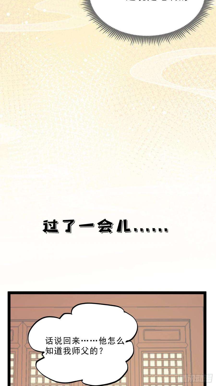 32.jpg