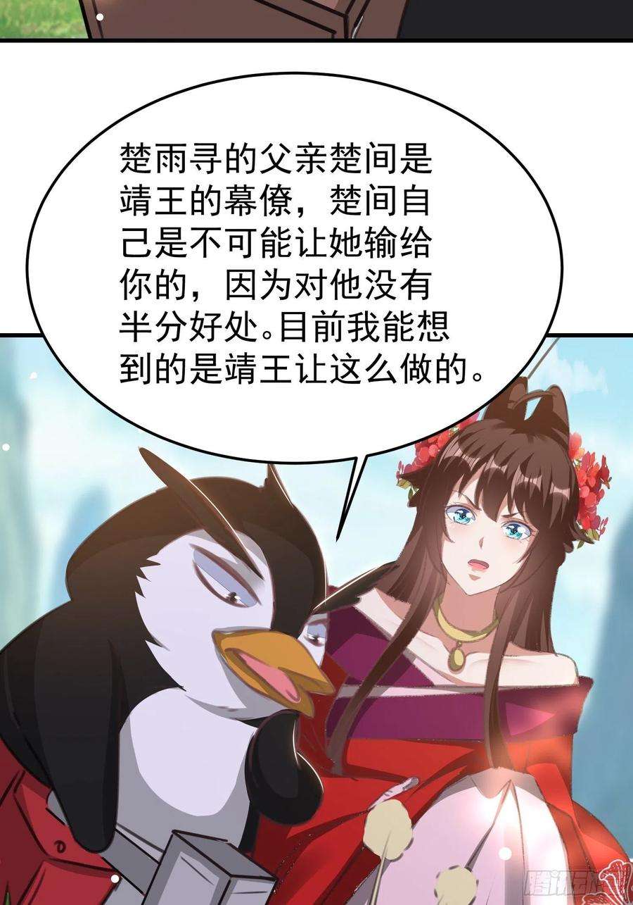 39.jpg