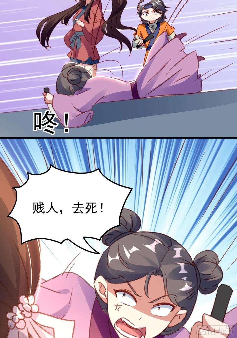 32.jpg