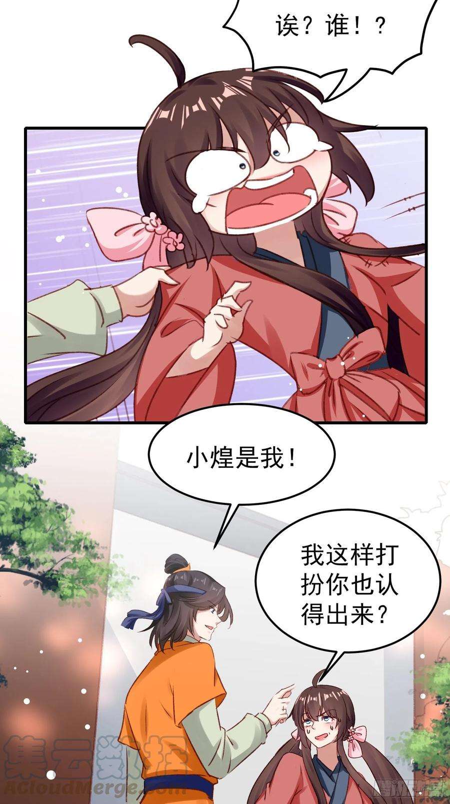 23.jpg
