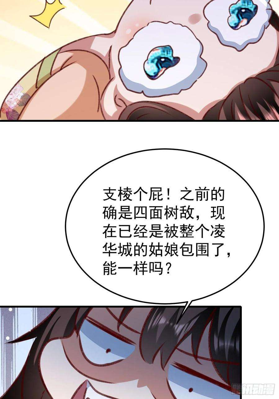 29.jpg