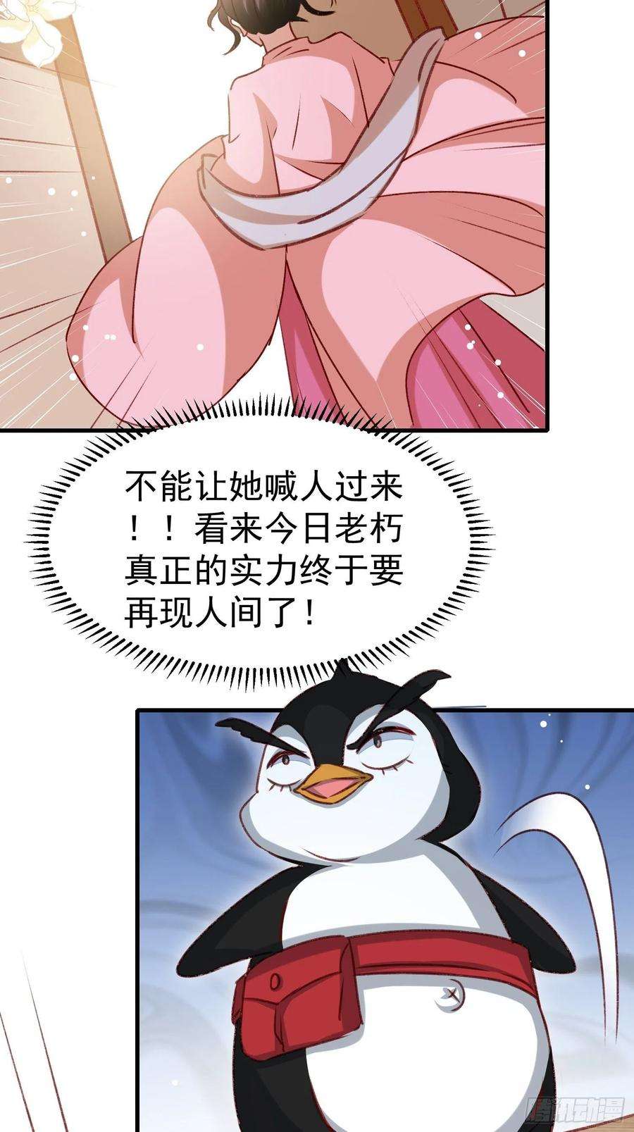 28.jpg