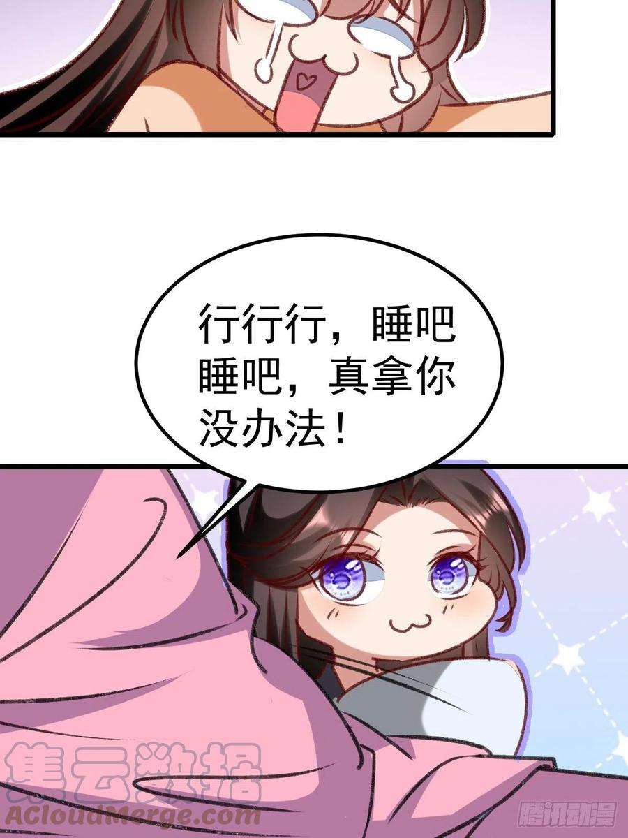 29.jpg