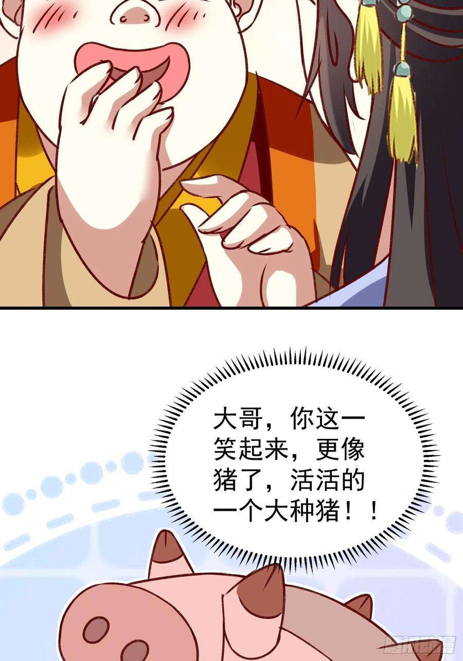 23.jpg