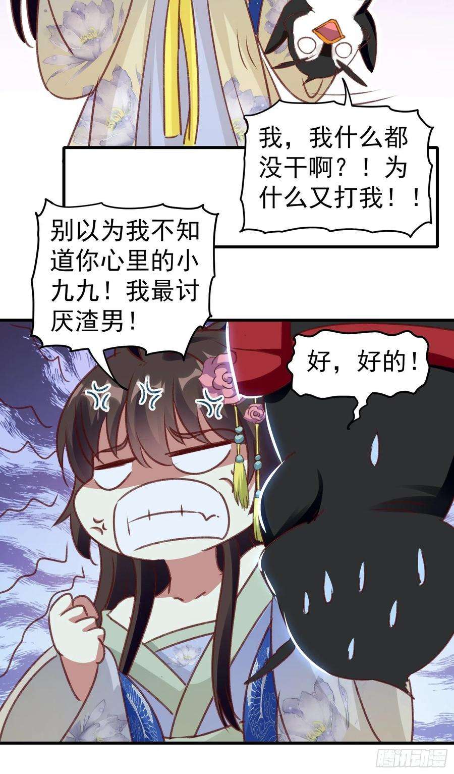 8.jpg