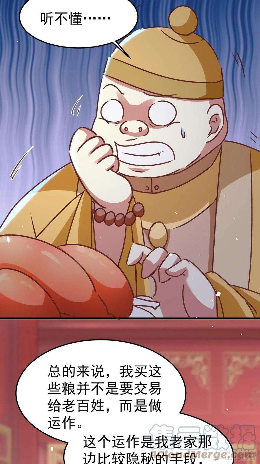 49.jpg