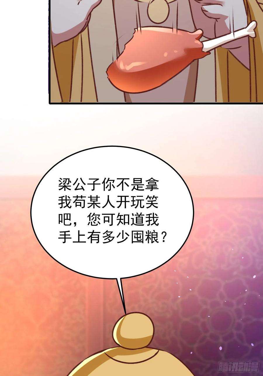 29.jpg