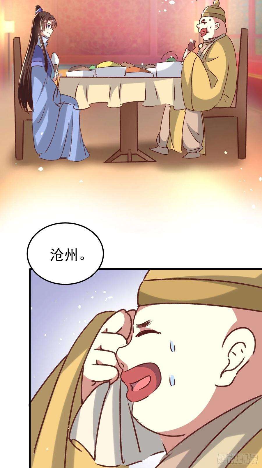 24.jpg