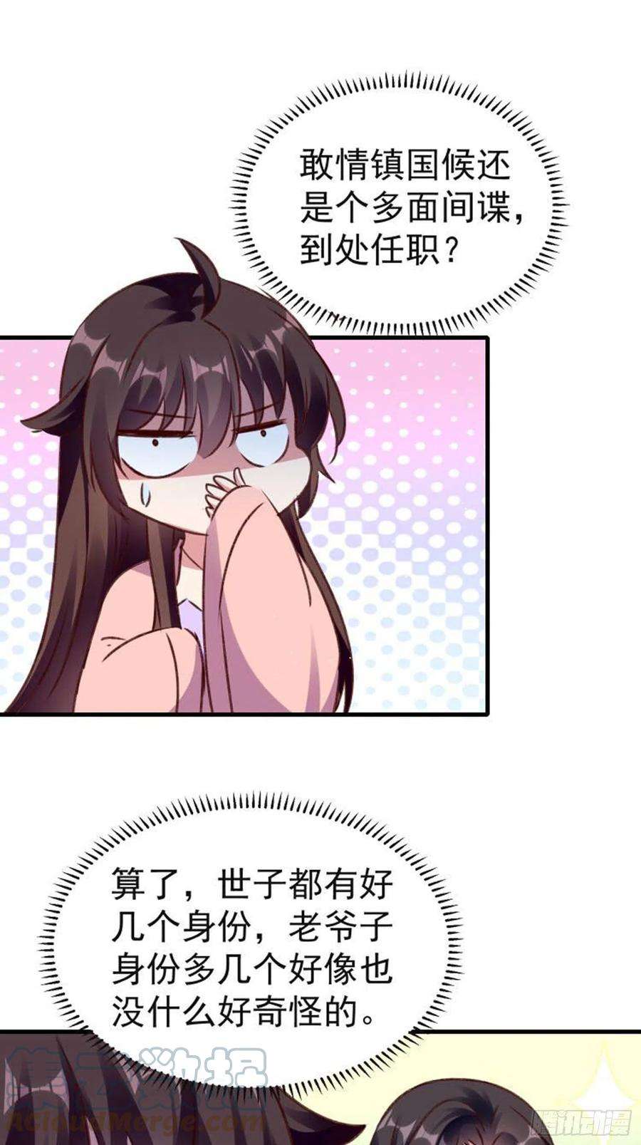 37.jpg