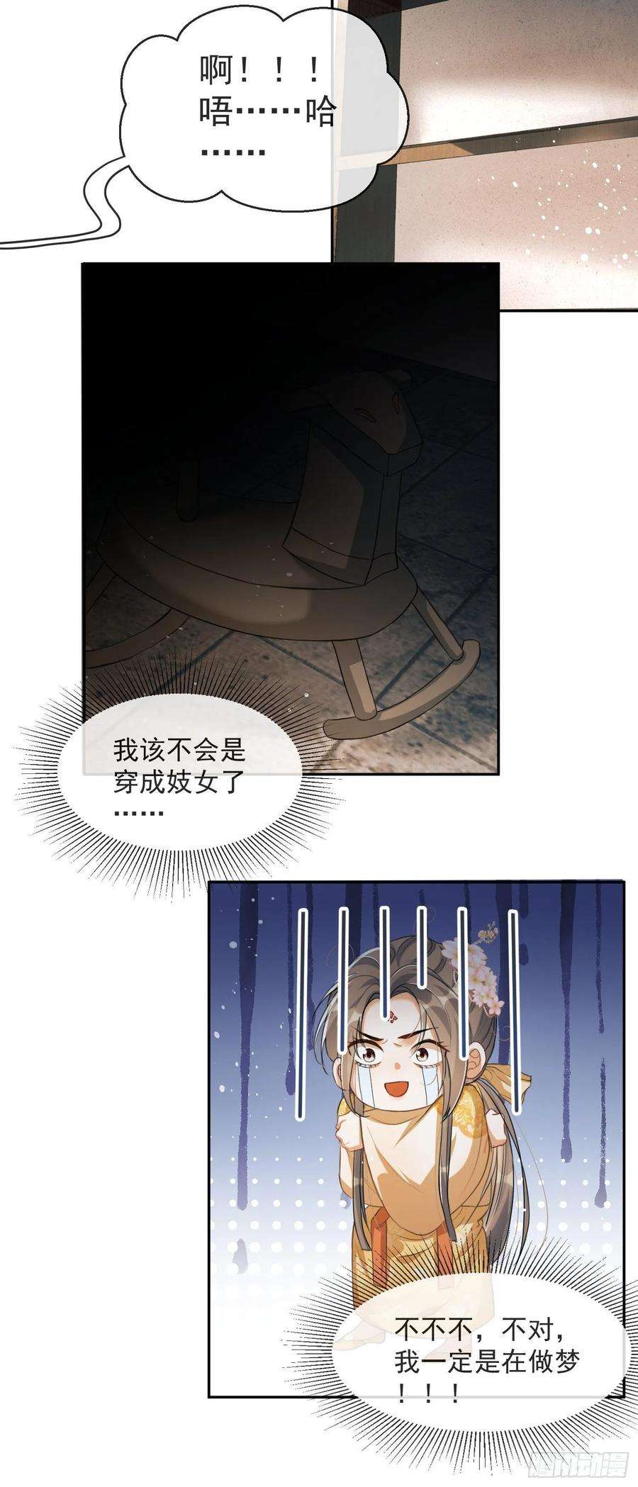 39.jpg